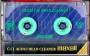 cassette