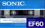 cassette