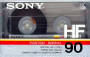 cassette