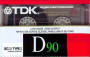 cassette