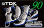 cassette