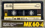 cassette