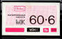 cassette