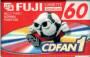cassette