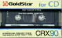 cassette