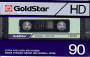 cassette