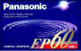 cassette