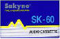 cassette
