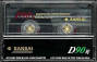 cassette