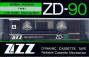cassette
